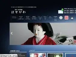 Sites similar to 21hasegawa.jp