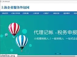 Sites similar to 21hros.com