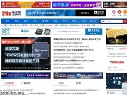 Sites similar to 21ic.com