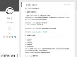 Sites similar to 21ido.com