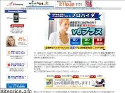 Sites similar to 21ip.jp