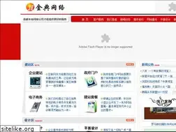 Sites similar to 21jdcc.com