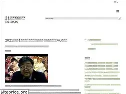 Sites similar to 21kai.com