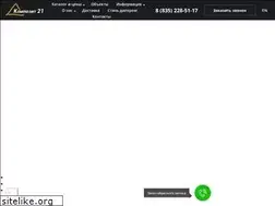 Sites similar to 21kompozit.ru