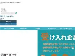 Sites similar to 21manpower.com