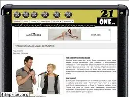 Sites similar to 21one.ru