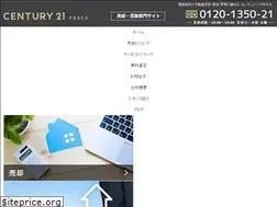 Sites similar to 21peace.com