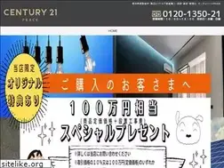 Sites similar to 21peace.jp