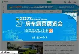 Sites similar to 21rv.com