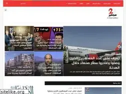 Sites similar to 21sep.net