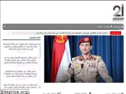 Sites similar to 21sept.net