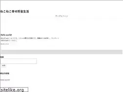 Sites similar to 21setuyaku.com