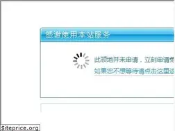 Sites similar to 21shhr.lingdi.net