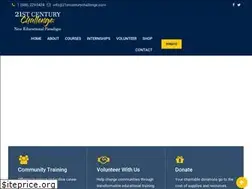 Sites similar to 21stcenturychallenge.com
