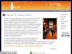 Sites similar to 21stcenturyconsort.org