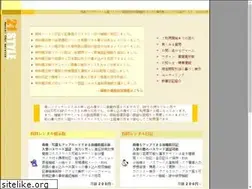 Sites similar to 21style.jp