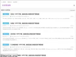 Sites similar to 21svip.com