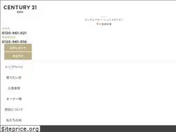 Sites similar to 21tokiwa.co.jp