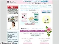 Sites similar to 21two-one.co.jp