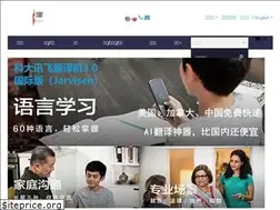 Sites similar to 21usbuy.com