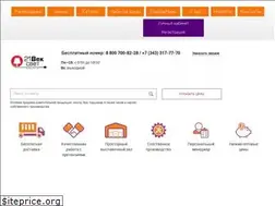 Sites similar to 21vek-svet.ru