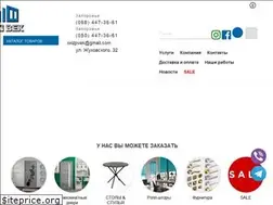 Sites similar to 21vek.zp.ua