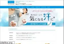 Sites similar to 21vin.com