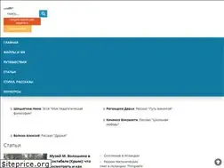 Sites similar to 21vu.ru