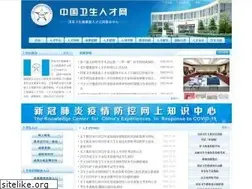 Sites similar to 21wecan.com