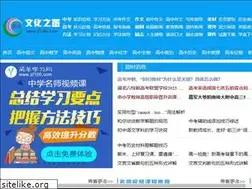 Sites similar to 21wh.com