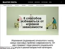 Sites similar to 21xbet.ru