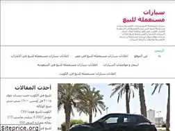 Sites similar to 21za.com
