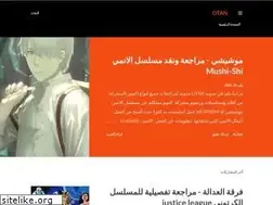 Sites similar to 22-otan.blogspot.com