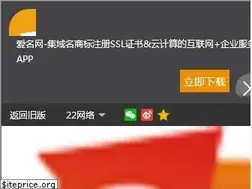 Sites similar to 22.cn