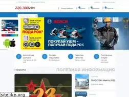 Sites similar to 220-380v.by