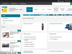 Sites similar to 220-energy-380.com