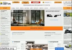 Sites similar to 220-on.ru