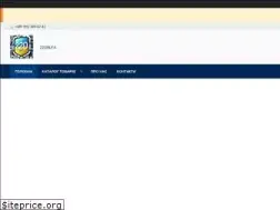 Sites similar to 220alfa.com.ua