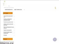 Sites similar to 220city.com.ua