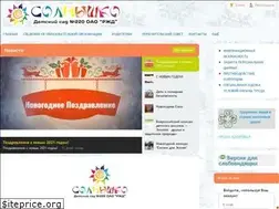 Sites similar to 220ds.ru