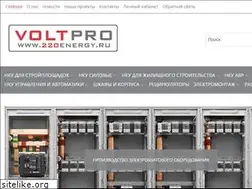 Sites similar to 220energy.ru