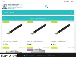 Sites similar to 220gs.com