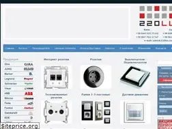 Sites similar to 220lux.com.ua