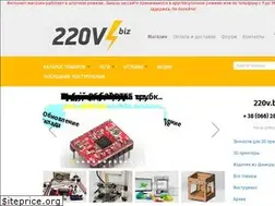 Sites similar to 220v.biz