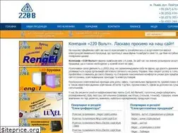 Sites similar to 220v.co.ua