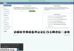 Sites similar to 220vk.com