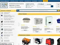 Sites similar to 220volt.com.ua