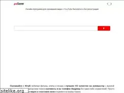 Sites similar to 220youtube.com