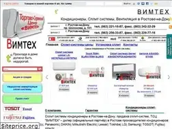 Sites similar to 2211687.ru