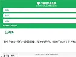 Sites similar to 221185.com